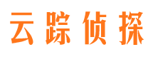 象州侦探